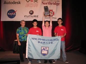 本校學生代表香港及我校到美國參加世界機器人冠軍賽(VEX Robotic Championship 2008)