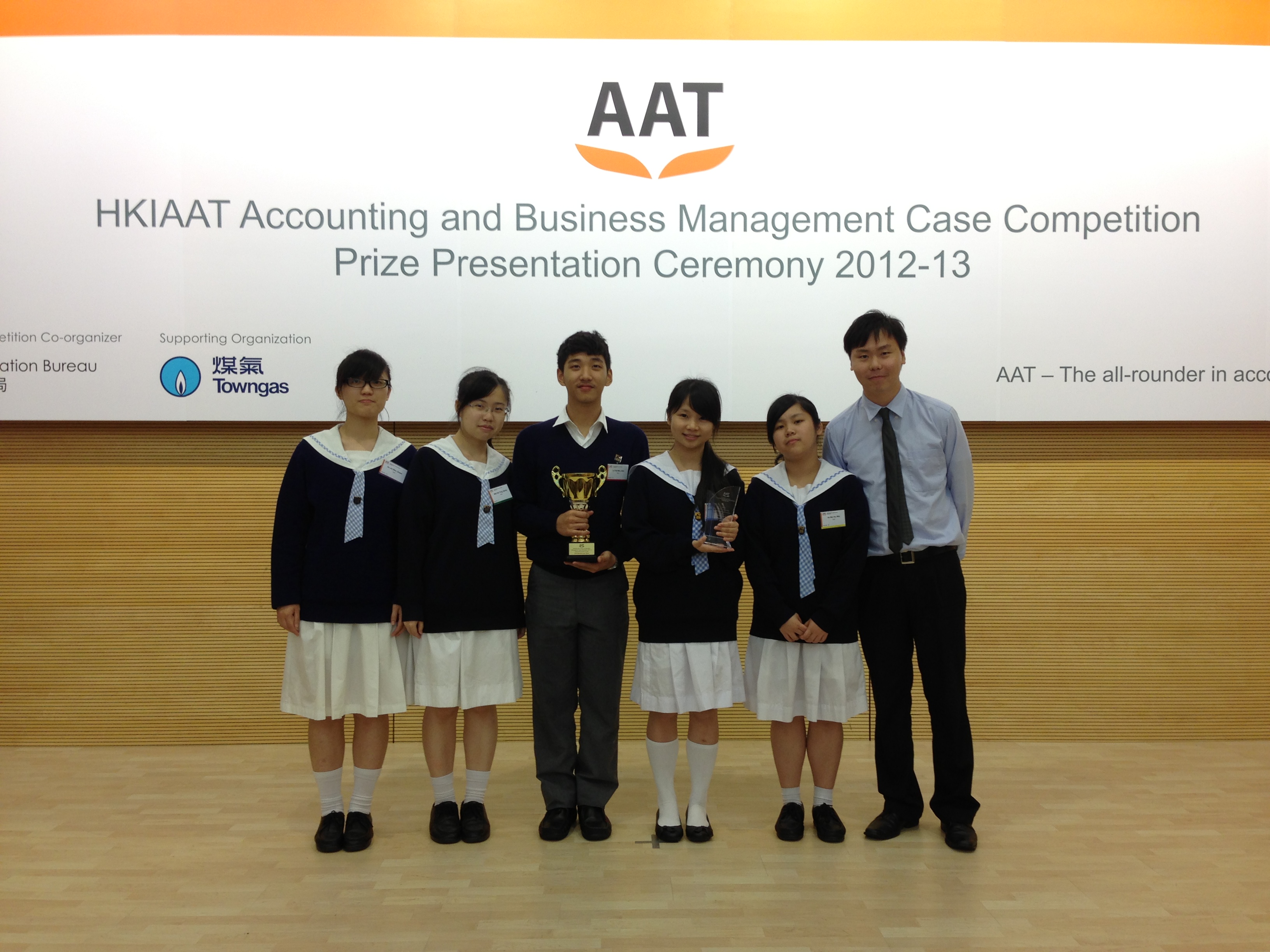 Business, Accounting and Financial Studies (BAFS) - The HKIAAT Accounting and Business Management Case Competition 2012-2013 - Secondary School Group