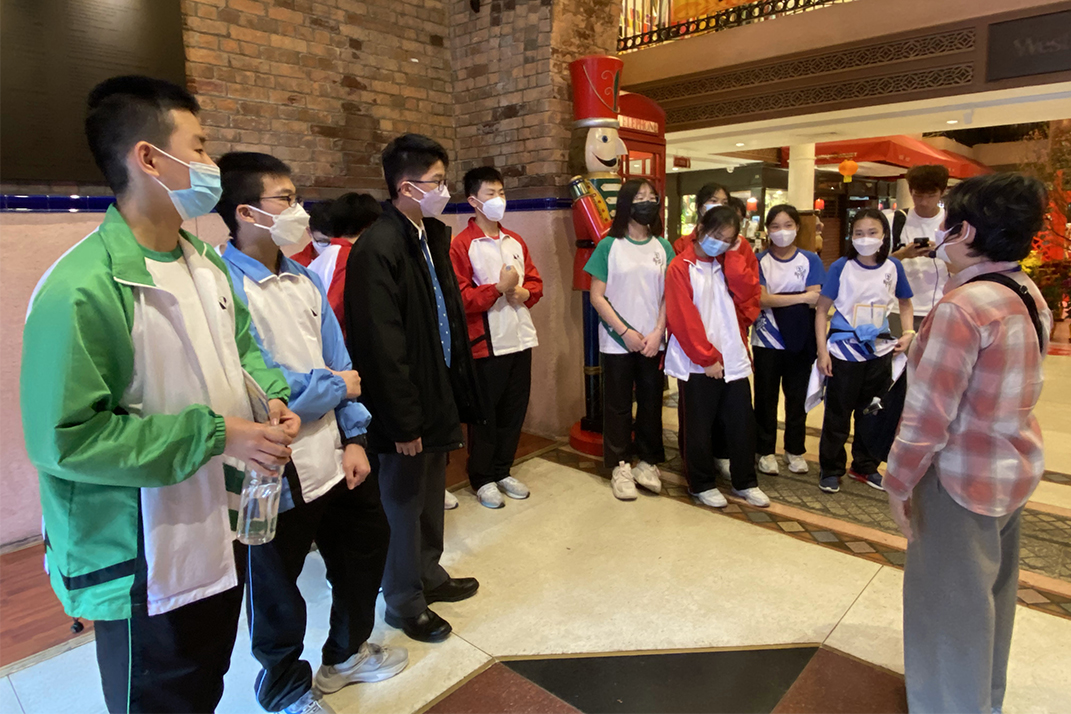 2024-02-19 | 2C Integrated Humanities Activity - Tour at Sun Yat-sen ...