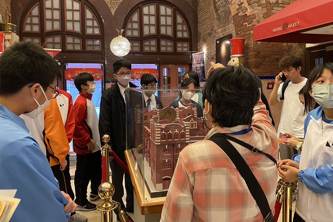 2024-02-19 | 2C Integrated Humanities Activity - Tour at Sun Yat-sen ...