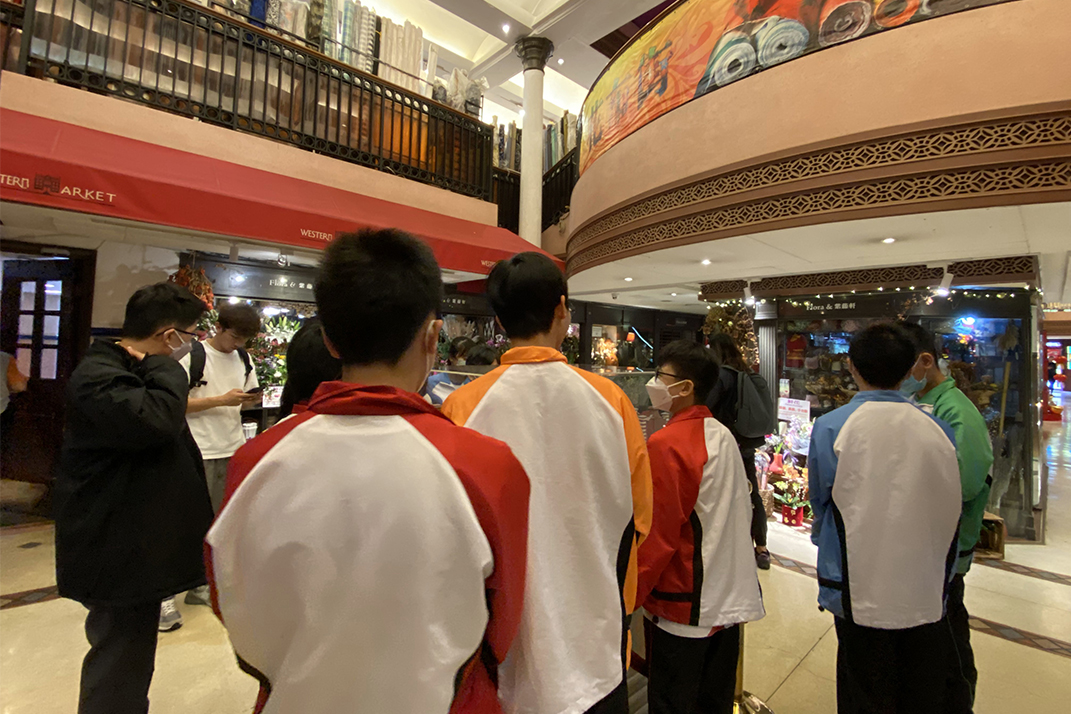 2024-02-19 | 2C Integrated Humanities Activity - Tour at Sun Yat-sen ...