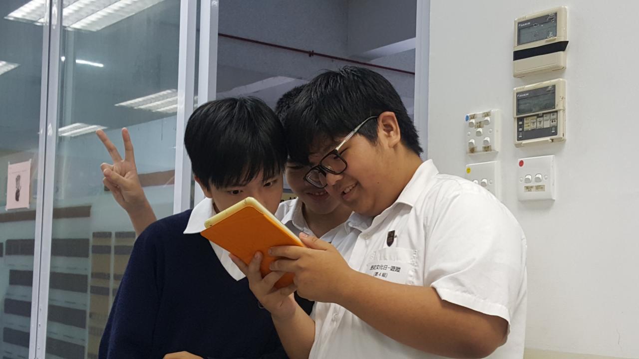 歷史文化日