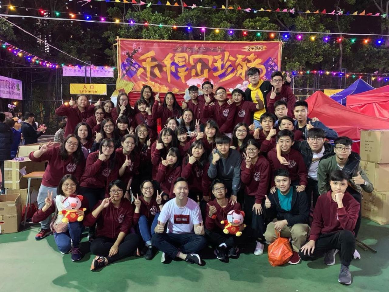 Lunar New Year Fair