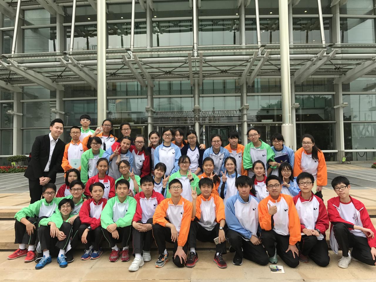 A visit to Hong Kong Monetary Authority