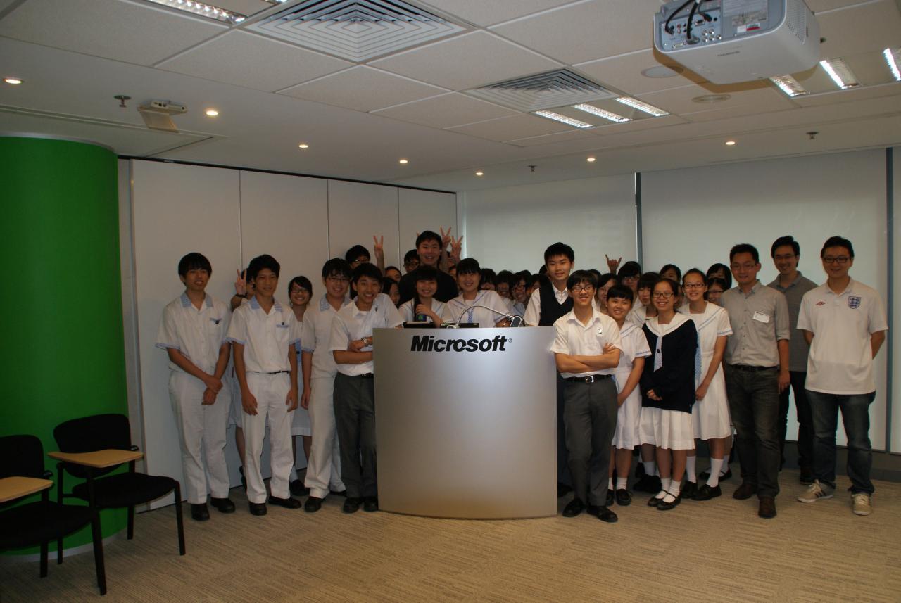 A visit to Microsoft HK