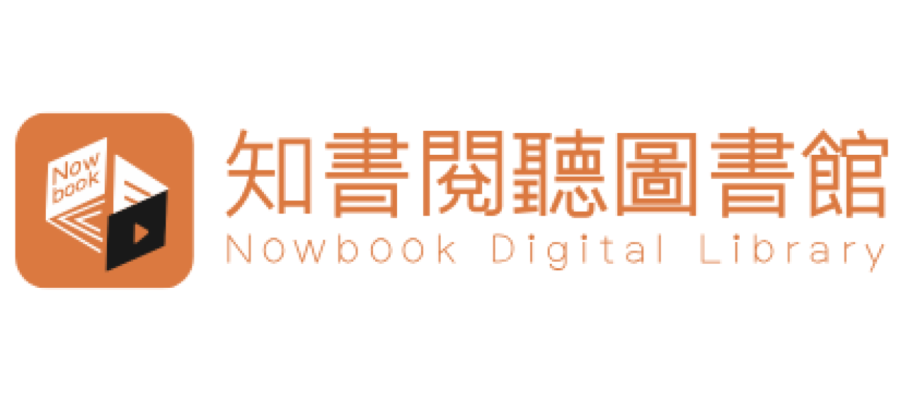 Nowbook Digital Library